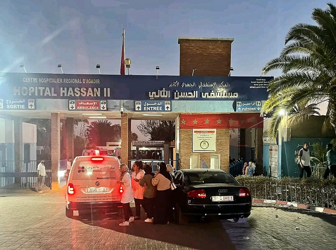 مديرية الصحة.. فتح تحقيق في وفاة حامل في مستشفى الحسن الثاني بأكادير