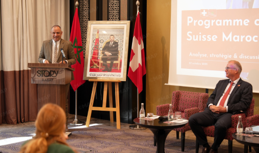 برنامج التعاون الاقتصادي سويسرا-المغرب 2025-2028.. رؤية إستراتيجية من أجل شراكة معززة