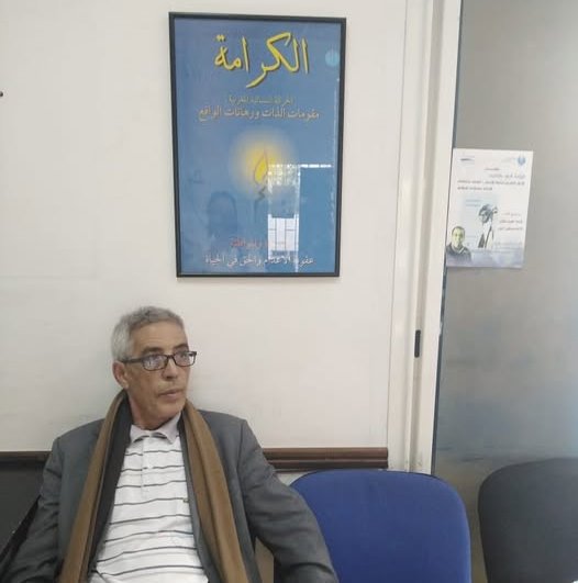 رسالة من جيل إلى جيل.. فليسقط “الشمايت”!