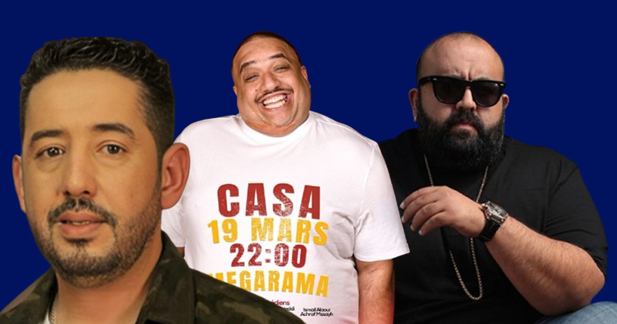 عبر المنصات الاجتماعية.. فنانون مغاربة يعبرون عن مواقفهم من جيل z