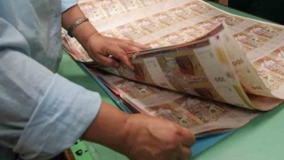 السوق النقدية بالمغرب.. تسجيل توترات مهمة على مستوى السيولة هذه أسبابها