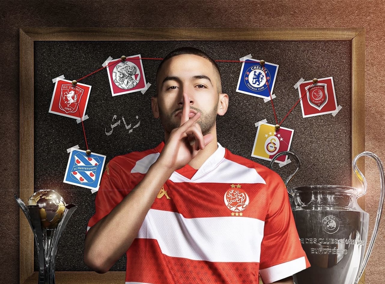 رسميا الوداد يزف لجماهيره خبر تعاقده مع حكيم زياش