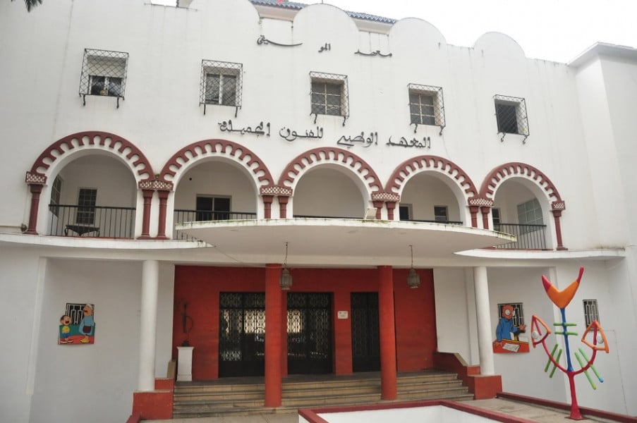 الحكومة تصادق على إعادة تنظيم المعهد الوطني للفنون الجميلة