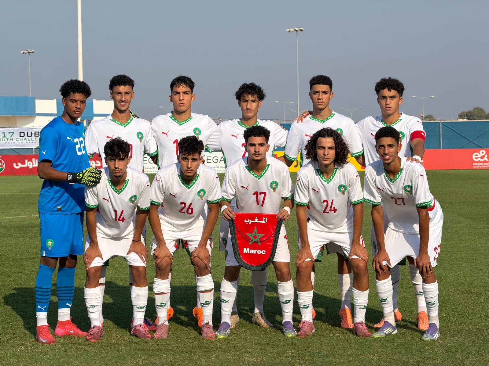 المنتخب المغربي تحت 17 سنة يتعادل مع فنزويلا .. وباها يستدعي حارس أميان