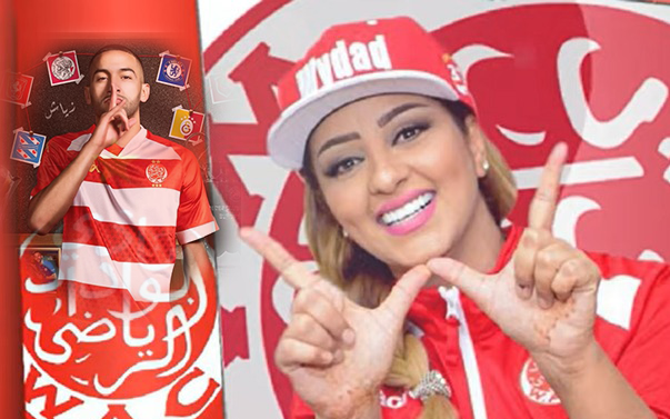 الداودية تحتفل بزياش: “وداد الأمة تصنع المستحيل”