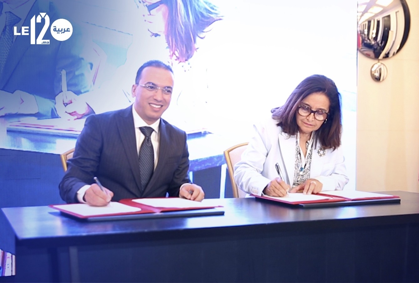 سلا. شاهد الوزير السعدي يعطي انطلاقة برنامج “تحفيز-نسوة” (ريبورتاج)