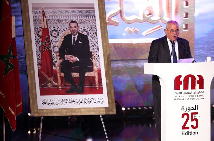 تكريم مؤثر للمخرج أحمد المعنوني يضيء حفل افتتاح المهرجان الوطني للفيلم بطنجة