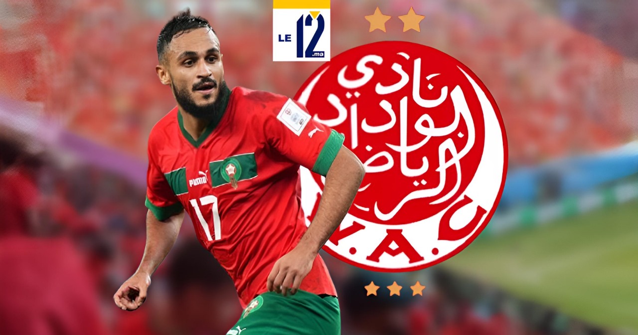 بعد زياش.. هل يفجّر الوداد مفاجأة الميركاتو بضم بوفال؟