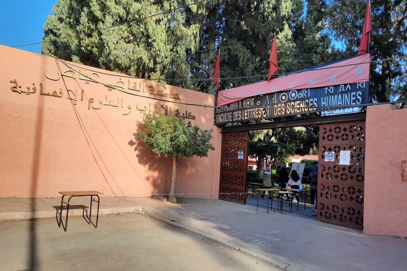 مراكش. جلسة فكرية حول أعمال المؤرخ والعلامة محمد ابن الموقت المراكشي