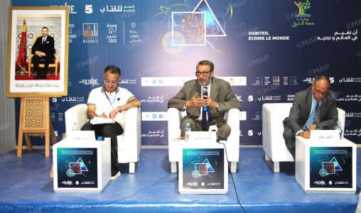 أزيد من 60 ألف زائر في الدورة الخامسة للمعرض المغاربي للكتاب بوجدة (منظمون)