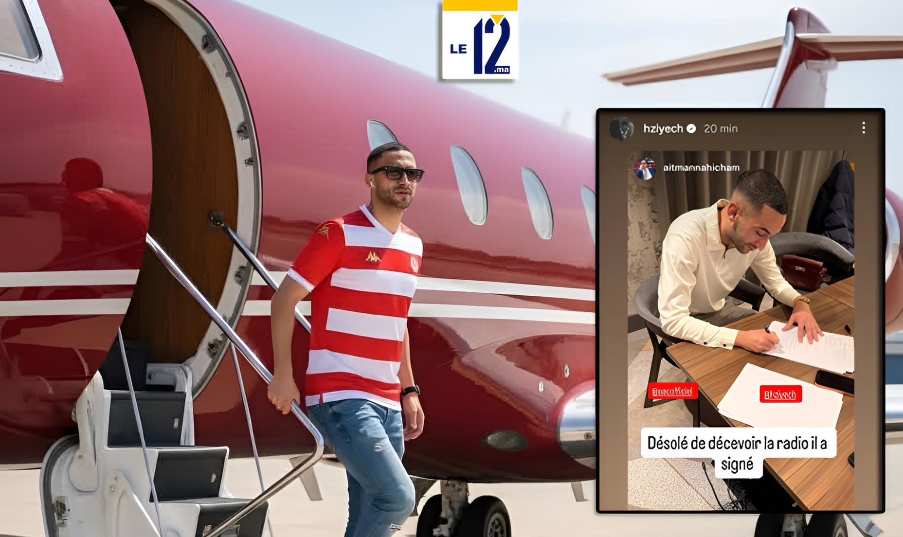 أيت منا يشعل الجدل حول زياش ويدخل في سجال مع راديو «شهير»