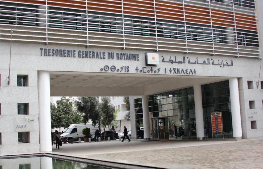 اكتتابات الخزينة تناهز 115 مليار درهم عند متم شتنبر