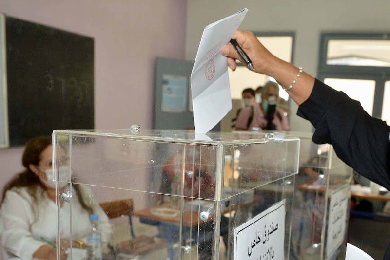 توسيع دائرة “الممنوعين” وتنظيم الاستثمار الحزبي.. تعديلات جوهرية على قانون الأحزاب السياسية