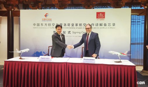 الخطوط الملكية المغربية و”تشاينا ايسترن” يوقعان شراكة استراتيجية لتعزيز الربط بين الصين وافريقيا