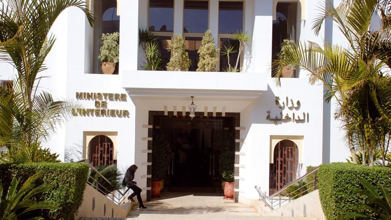 انتهاء أجل تقديم طلبات التسجيل في اللوائح الانتخابية في هذا التاريخ