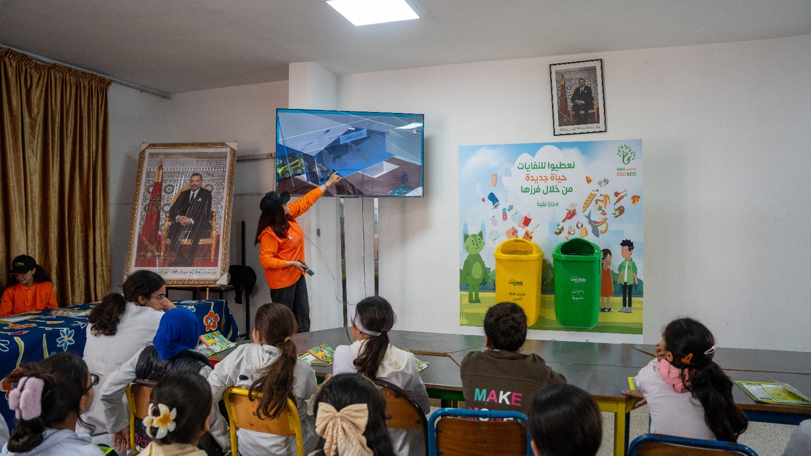 الدار البيضاء.. انطلاق المرحلة الثانية من النسخة الثالثة لبرنامج مدارس خضراء