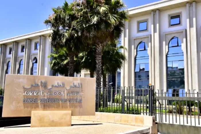 بإذن ملكي. المجلس العلمي الأعلى ينشر نص فتوى الزكاة