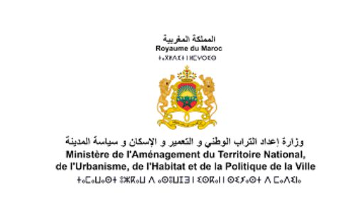 المصادقة على مشروع قانون التجزئات العقارية والمجموعات السكنية وتقسيم العقارات (بلاغ)