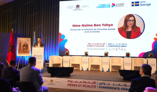 المغرب يشهد دينامية تشريعية ومؤسساتية ملحوظة لتعزيز التماسك الأسري (وزيرة)
