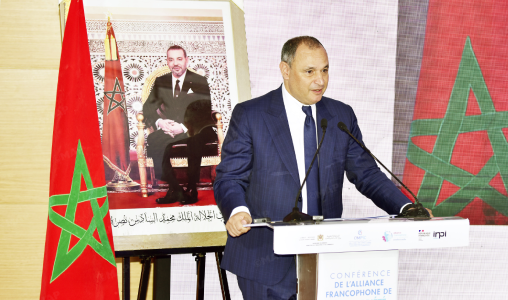 الملكية الفكرية رافعة استراتيجية لتعزيز الابتكار والتنافسية في الفضاء الفرنكوفوني