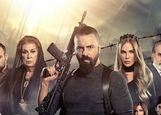 الدراما المغربية على موعد مع نسخة محلية من “الهيبة” في رمضان المقبل