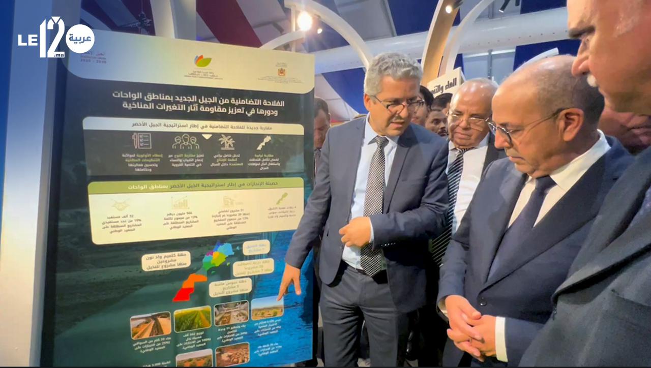 وكالة التنمية الفلاحية فاعل أساسي لتنمية تسويق التمور (ربورتاج)