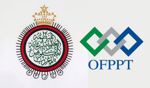 توقيع اتفاقية شراكة بين مكتب التكوين المهني وإنعاش الشغل والمنظمة العلوية لرعاية المكفوفين بالمغرب