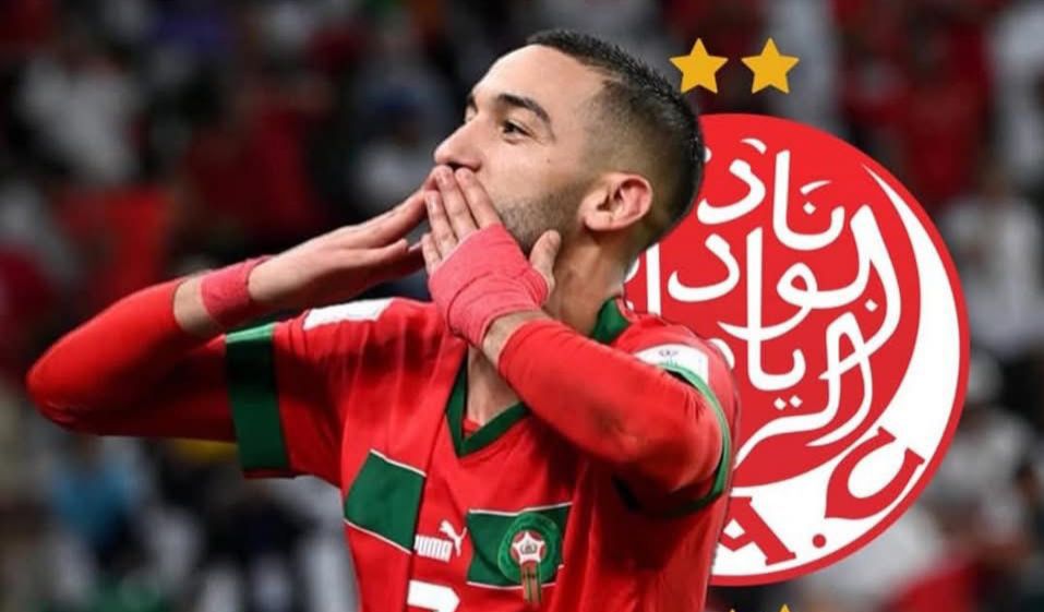 زياش بنادي الوداد. هل يتحقق حلم جماهير وداد الأمة بضم ساحر الملاعب