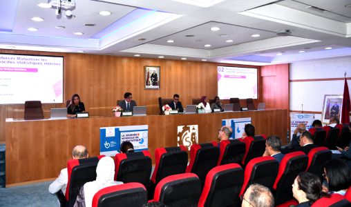 طنجة تستضيف ندوة علمية بمناسبة اليوم العالمي للإحصاء