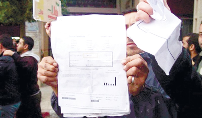 فاس.. احتجاجات شعبية ضد غلاء فواتير الماء والكهرباء