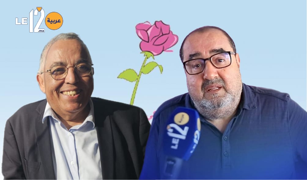 مؤتمر الإتحاد الاشتراكي. ظهور منافس مفاجئ لإدريس لشكر وهذا مشروعه