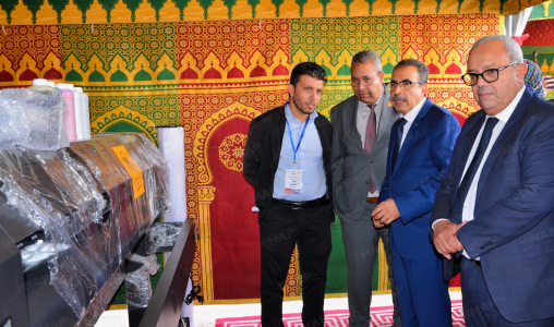 مؤسسة محمد الخامس للتضامن.. تسليم معدات لفائدة 43 شابا من حاملي المشاريع بإنزكان أيت ملول