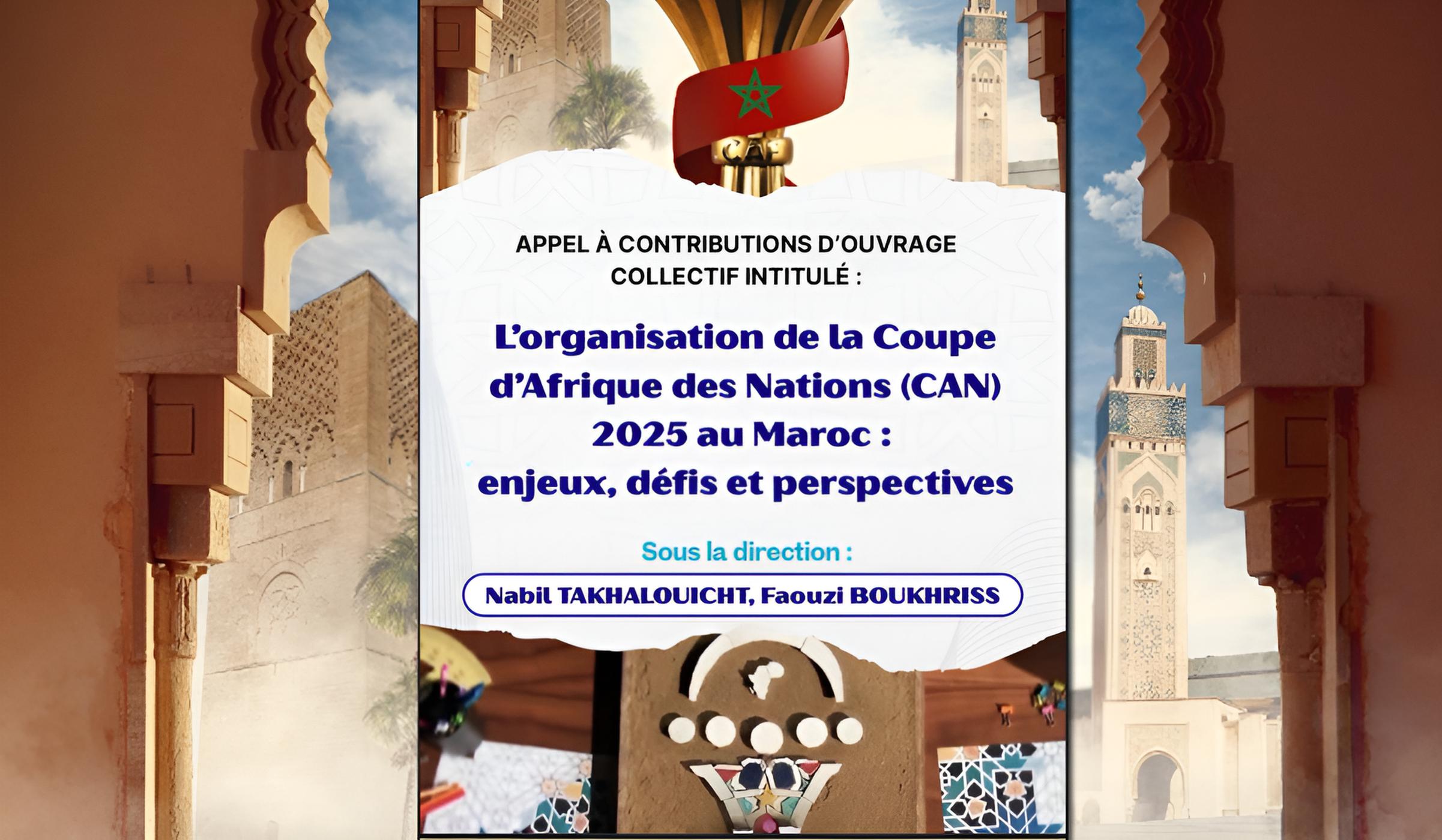 مؤلف جماعي علمي حول تنظيم كاس أمم افريقيا 2025 بالمغرب