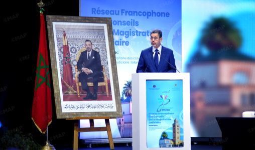 مراكش .. اختتام أشغال مؤتمر الشبكة الفرنكفونية للمجالس العليا للقضاء