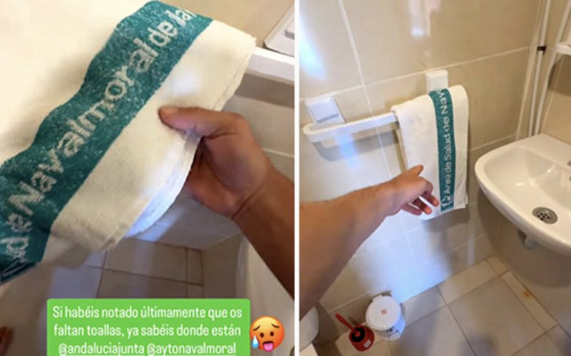 مناشف الدولة الإسبانية تصل المغرب… وتحقيق إداري عاجل يفتح