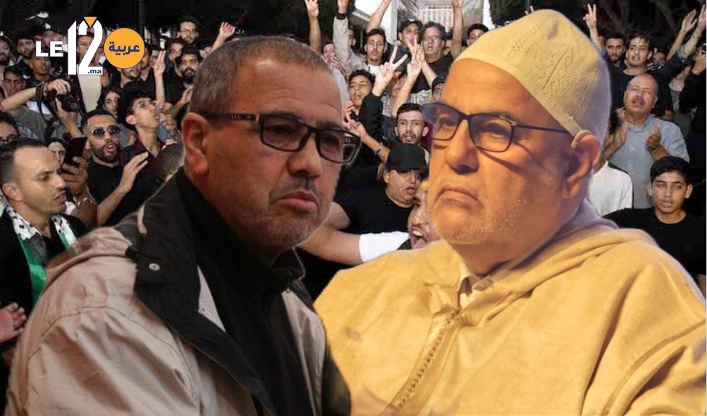 توجيه صارم.. بنكيران يوبّخ أفتاتي ويبرأ حزب العدالة والتنمية من توقيع “GenZ212”