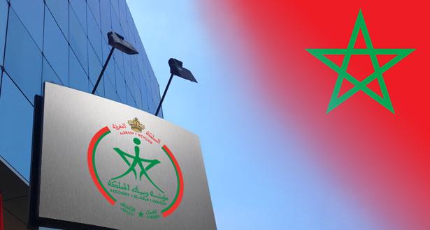 وسيط المملكة يطلق النسخة الأولى من منتديات الحكامة المرفقية حول “الخدمات الصحية العمومية”