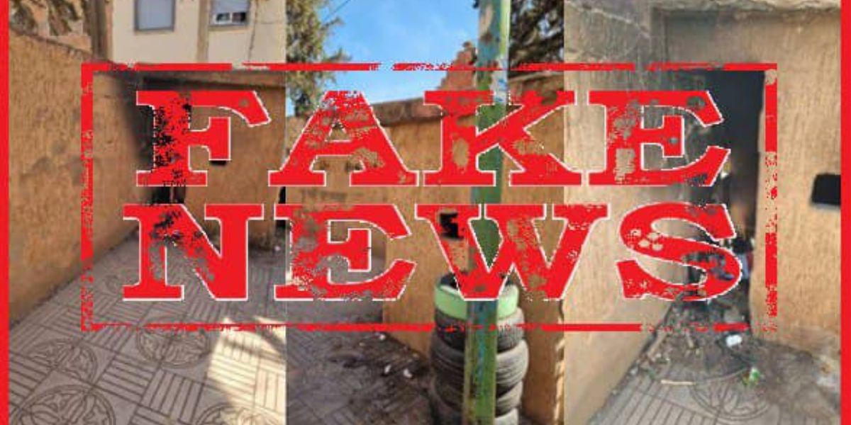 ولاية أمن بني ملال تكذب ادعاءات “مقر المتشردين” بخنيفرة وتكشف الحقيقة