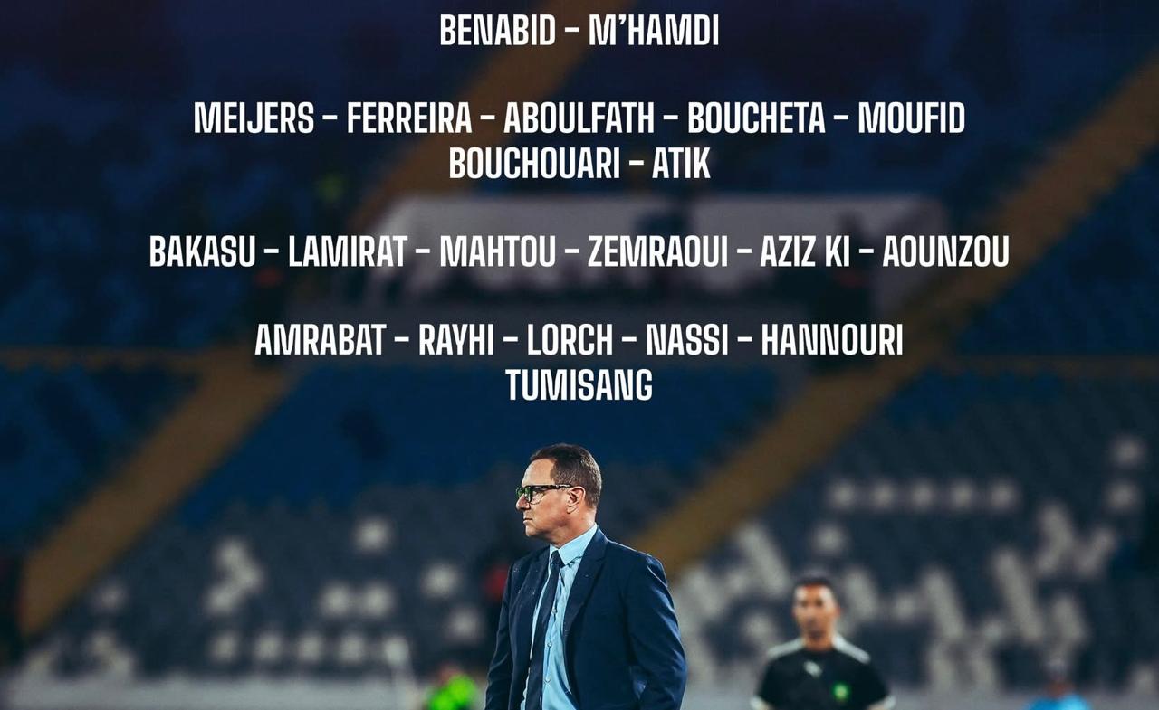 ‎القنوات الناقلة لمباراة الوداد ضد أشانتي كوتوكو اليوم في كأس الكونفدرالية مع الموعد والتشكيلة