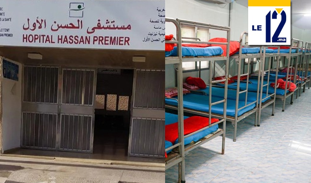 تيزنيت.. تسمم غذائي يرسل تلاميذ للمستعجلات والجمعية المغربية لحقوق الإنسان تدخل على الخط