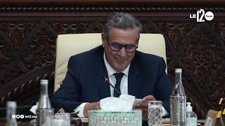 أخنوش: المغرب بقيادة جلالة الملك جعل من مكافحة غسل الأمـ.وال وتمويل الإرهـ.اب أولوية وطنية