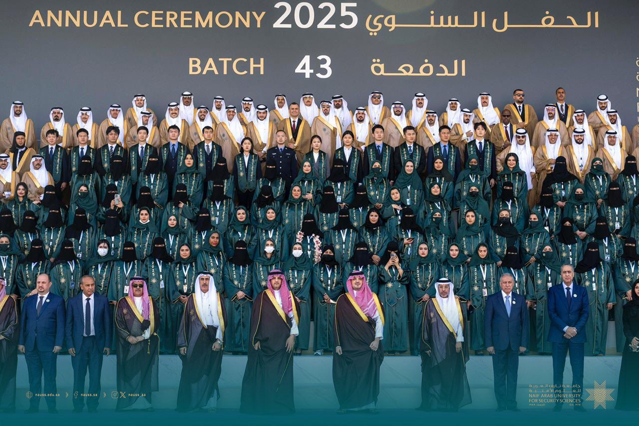 تجديد انتداب حموشي بالمجلس الأعلى لجامعة نايف العربية للعلوم الأمنية