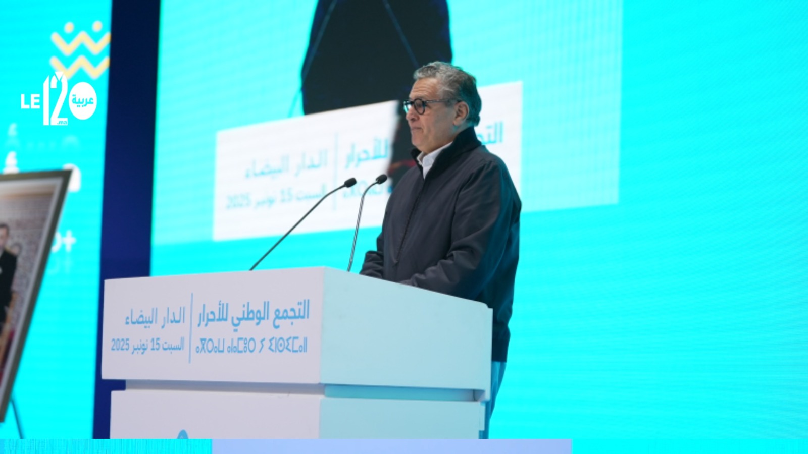 أخنوش من مديونة.. “ملتزمون بتنفيذ تطلعات المواطنين من أجل وطن يسوده العدل والازدهار” (فيديو)