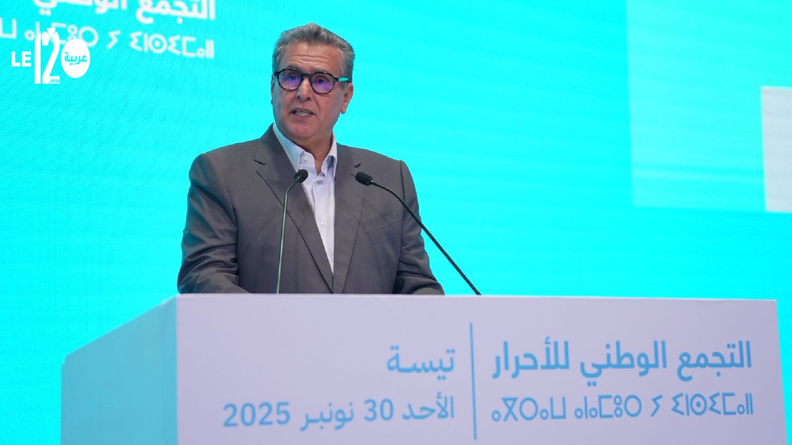 تيسة.. أخنوش يرسم ملامح “مغرب الفرص والإدماج”.. رؤية لنسج شبكة متكاملة من الفرص للجميع