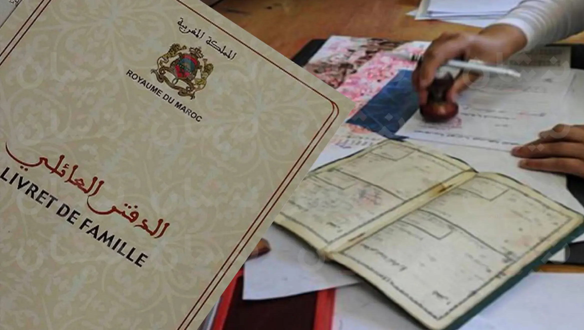 مجلس النواب يصادق بالإجماع على قانون تبسيط مسطرة تغيير الأسماء العائلية