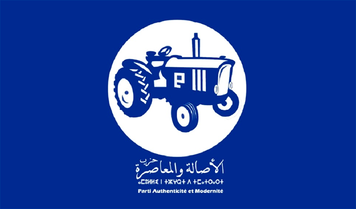 حزب الأصالة والمعاصرة يعرب عن إرتاحه لقرار مجلس الأمن