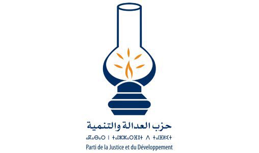حزب العدالة والتنمية: قرار مجلس الأمن وانتصار للشرعية والحق المغربي