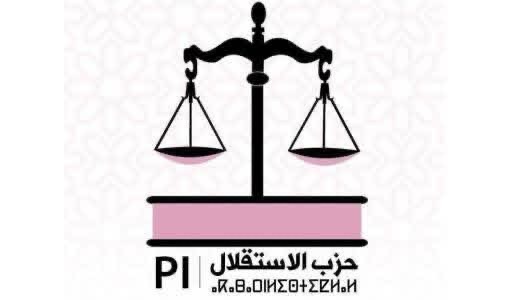 حزب الاستقلال ينوه بمضامين الخطاب الملكي بشأن قرار مجلس الأمن الدولي