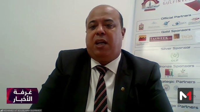 تعزية في وفاة والدة الزميل محمد أيت بوسلهام