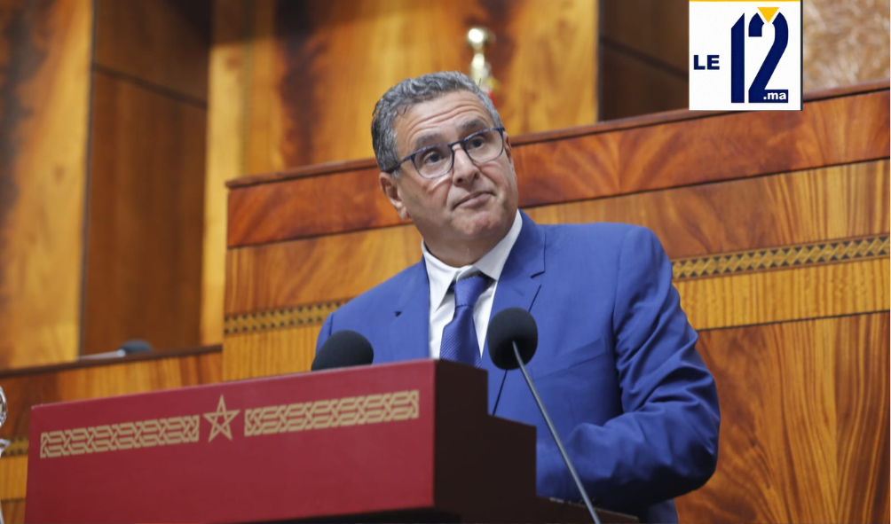 أخنوش.. 2.8 مليار درهم لتنمية 36 مركزاً قروياً نموذجياً في مشروع قانون المالية 2026